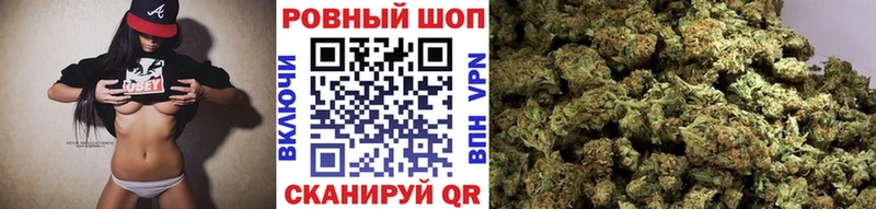 Виды наркотиков купить Павлово ГАШИШ  Канабис  Cocaine  МЕФ 