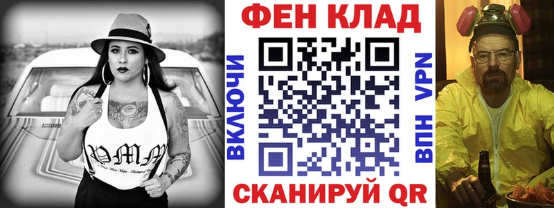 даркнет сайт  Павлово  это телеграм  Amphetamine 98% 