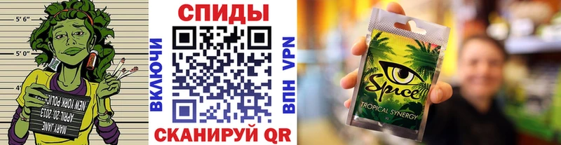 Бутират 99%  Павлово 