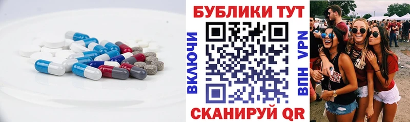 ЭКСТАЗИ louis Vuitton  Павлово 