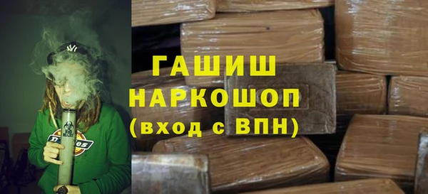 винт Аркадак