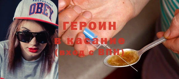 скорость Арсеньев