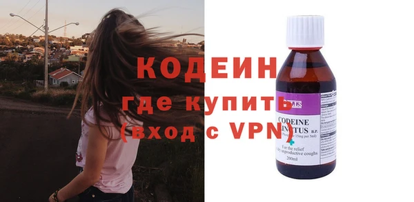 прущая мука Покачи