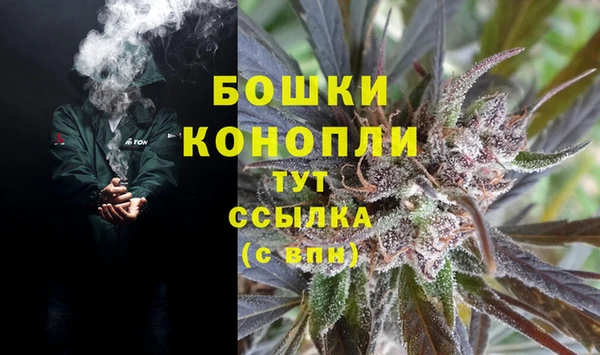 скорость Арсеньев