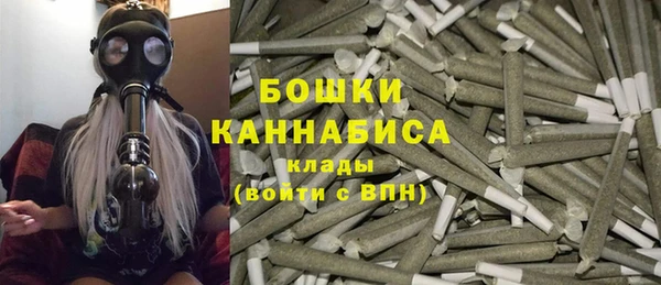 гидропоника Бронницы