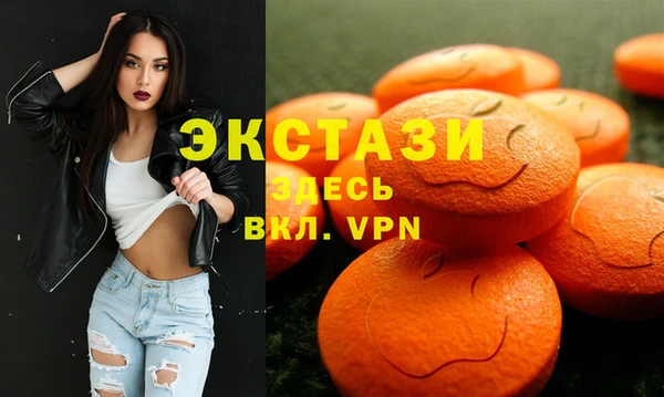 винт Аркадак