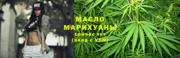 скорость Арсеньев