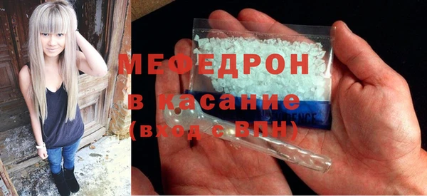 винт Аркадак