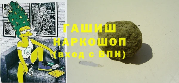 винт Аркадак