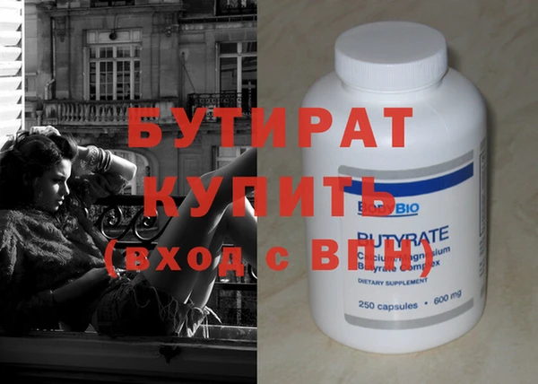 винт Аркадак