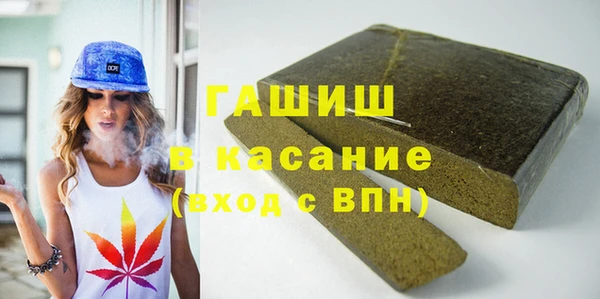 винт Аркадак