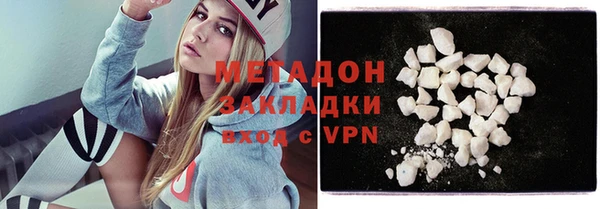 винт Аркадак